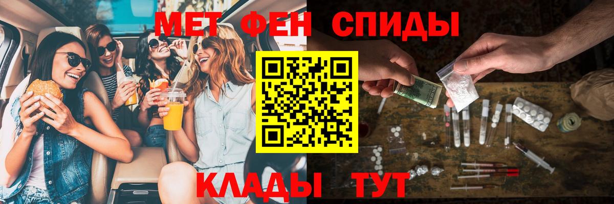 Ленинск-Кузнецкий  АМФ 98%  Вход с VPN 