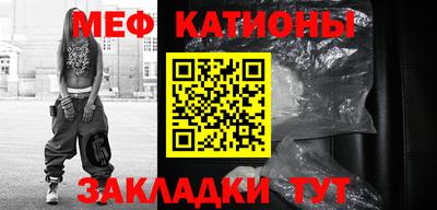 ALPHA-PVP Заволжье