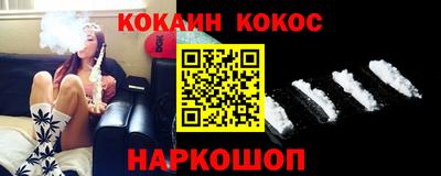 ALPHA-PVP Заволжье
