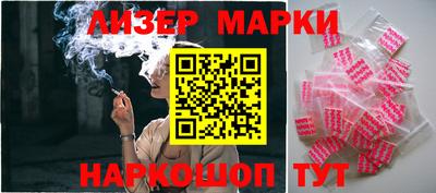 прущий лед Заводоуковск