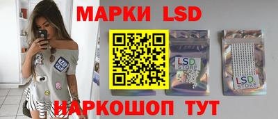 прущий лед Заводоуковск