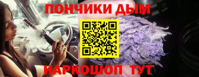 ALPHA-PVP Заволжье