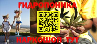 прущий лед Заводоуковск
