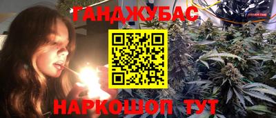 ALPHA-PVP Заволжье