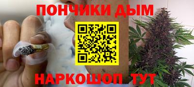 прущий лед Заводоуковск