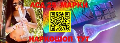 прущий лед Заводоуковск