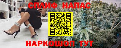 ALPHA-PVP Заволжье
