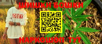 ALPHA-PVP Заволжье