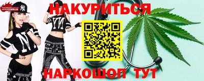 ALPHA-PVP Заволжье