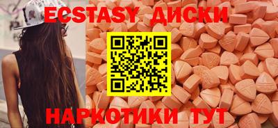 ALPHA-PVP Заволжье