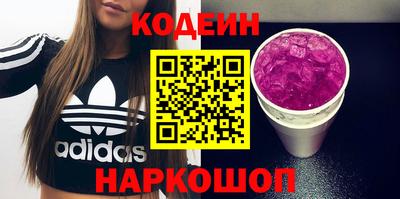 прущий лед Заводоуковск