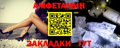 гашишное масло Жуковский