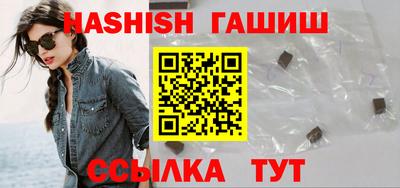 прущий лед Заводоуковск