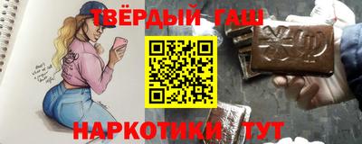 прущий лед Заводоуковск