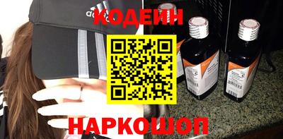 гашишное масло Жуковский